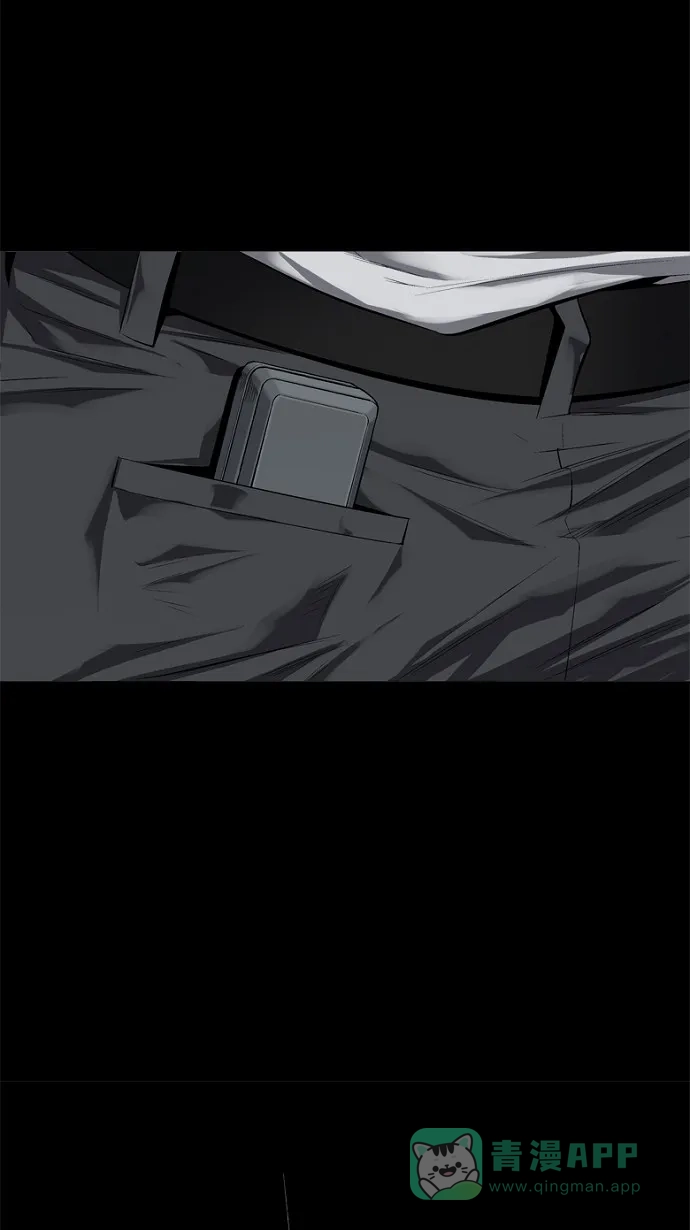 《虫穴》第57话 第51页
