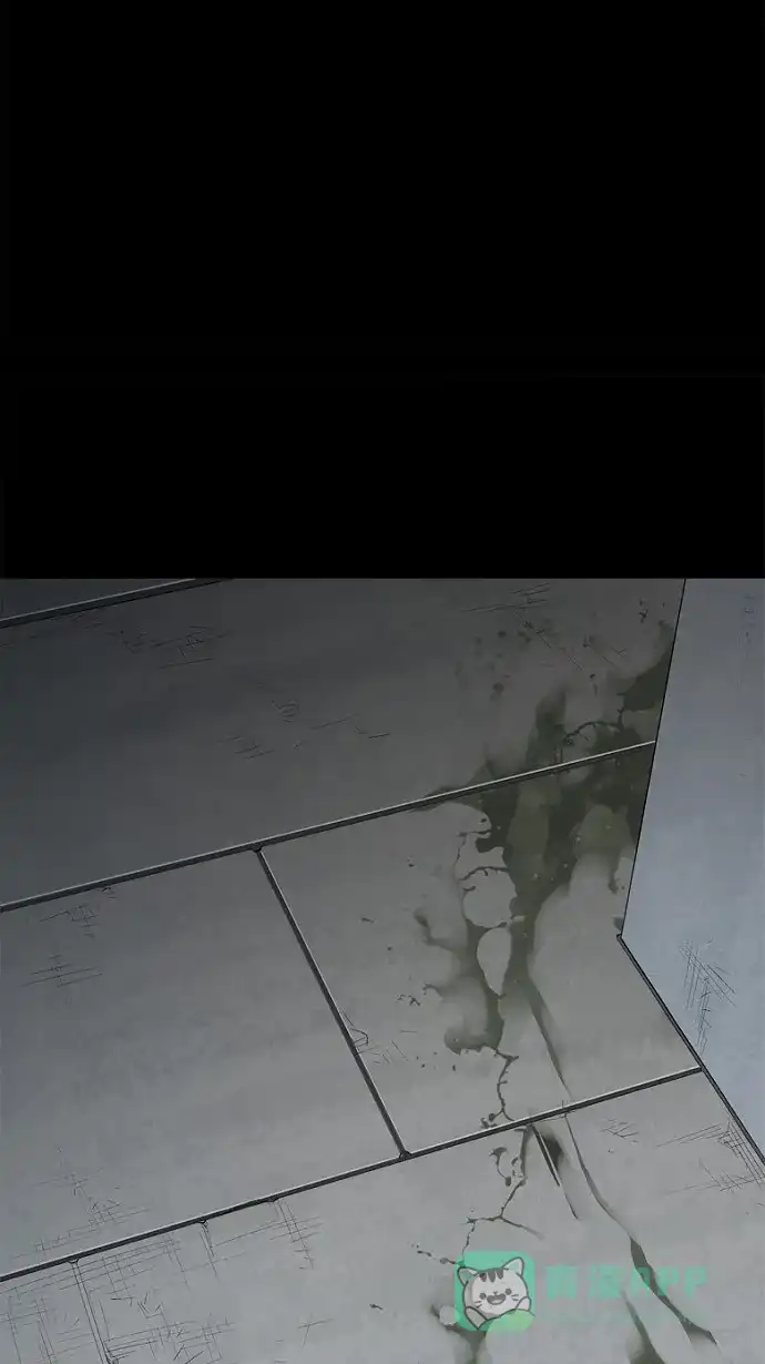 《虫穴》第57话 第4页