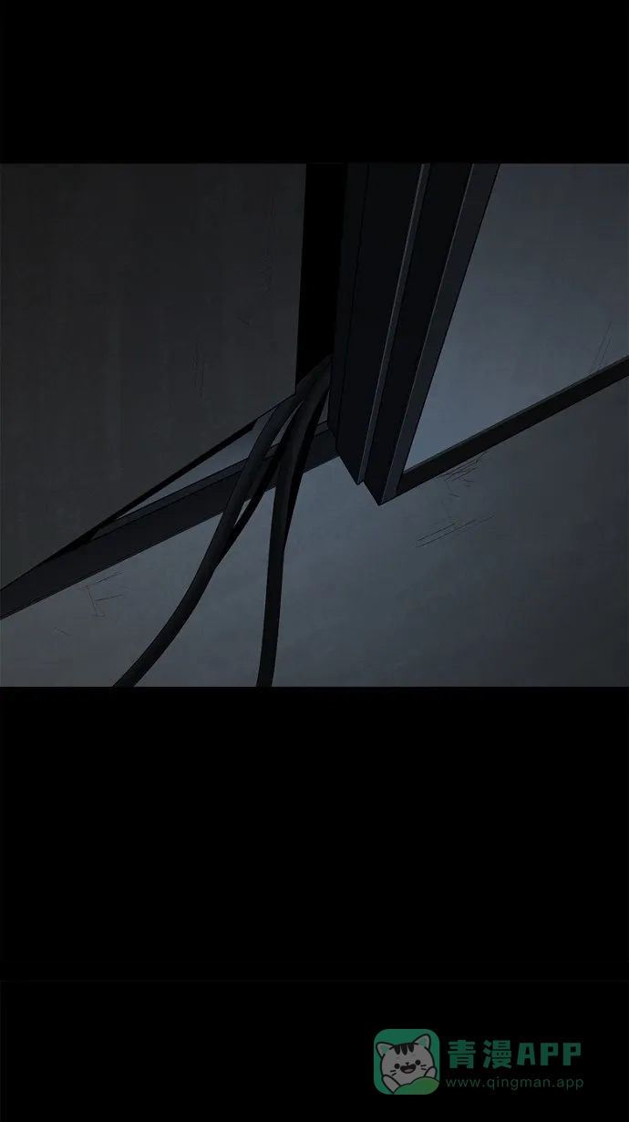 《虫穴》第57话 第73页