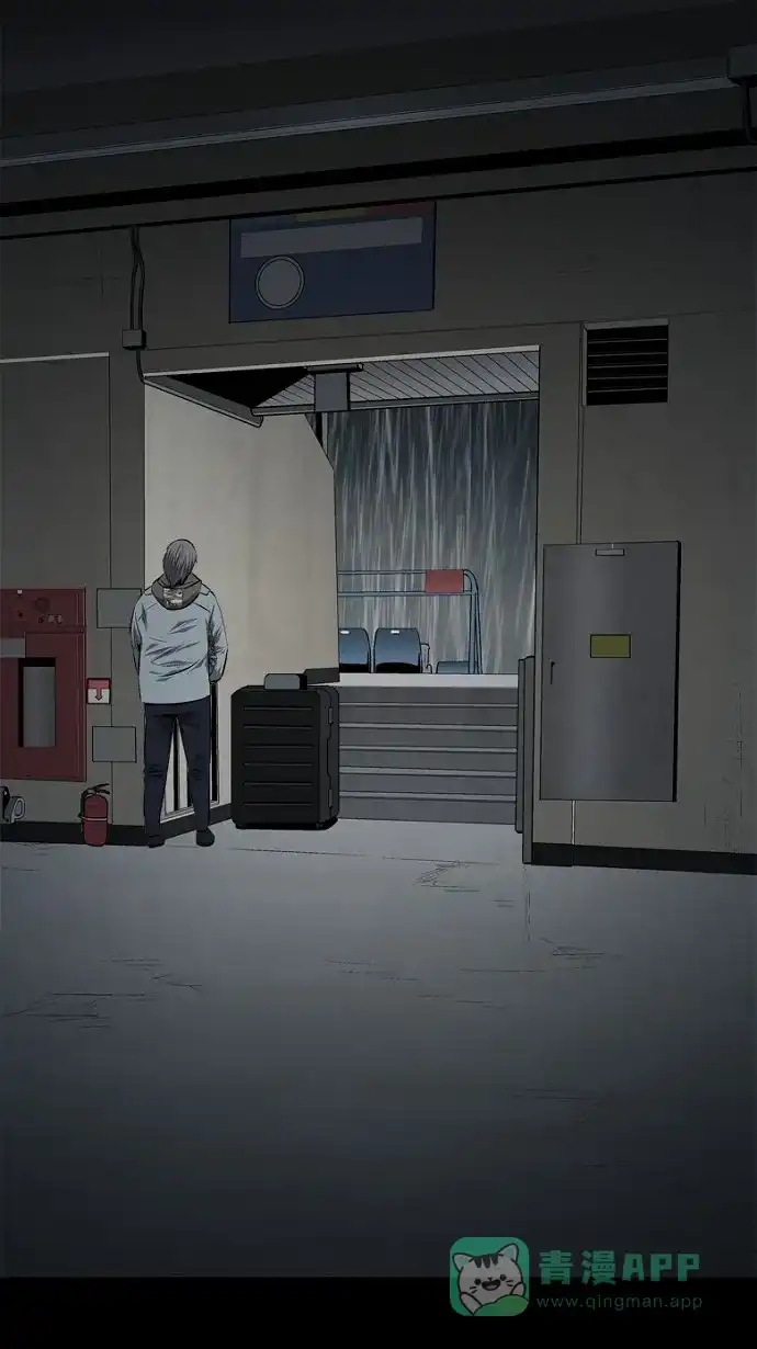 《虫穴》第58话 第66页