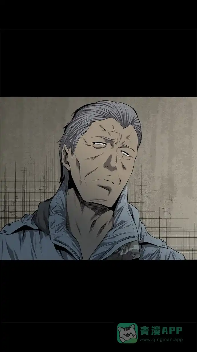 《虫穴》第58话 第64页