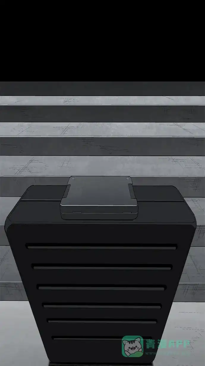 《虫穴》第58话 第67页