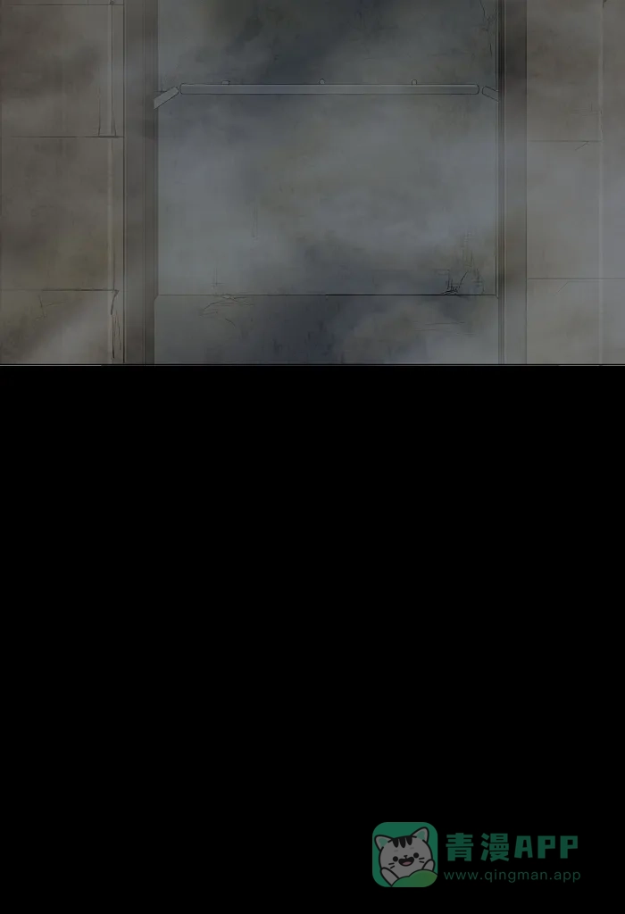 《虫穴》第5话 第100页