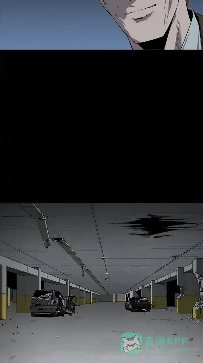 《虫穴》第60话 第50页