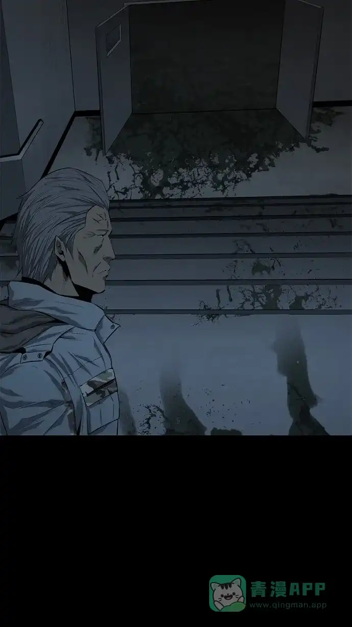 《虫穴》第61话 第70页
