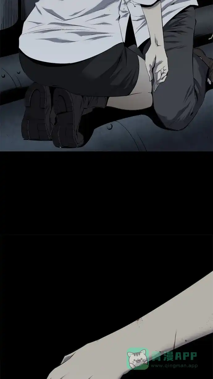 《虫穴》第62话 第10页