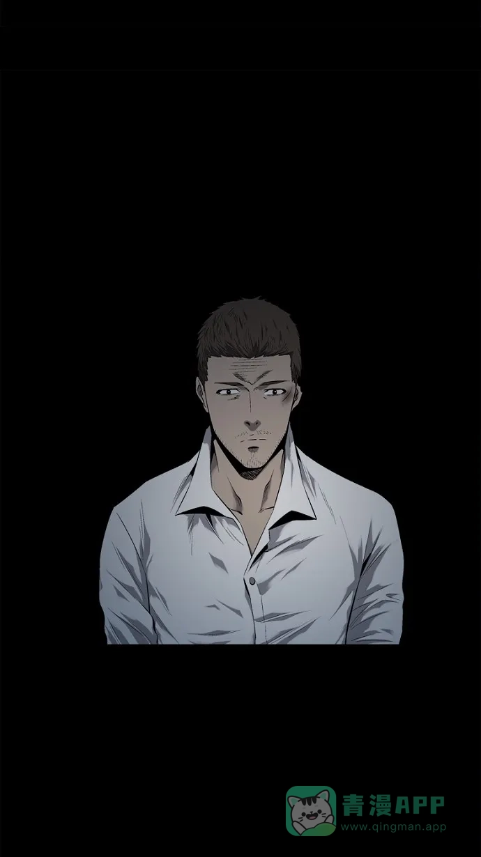 《虫穴》第63话 第50页