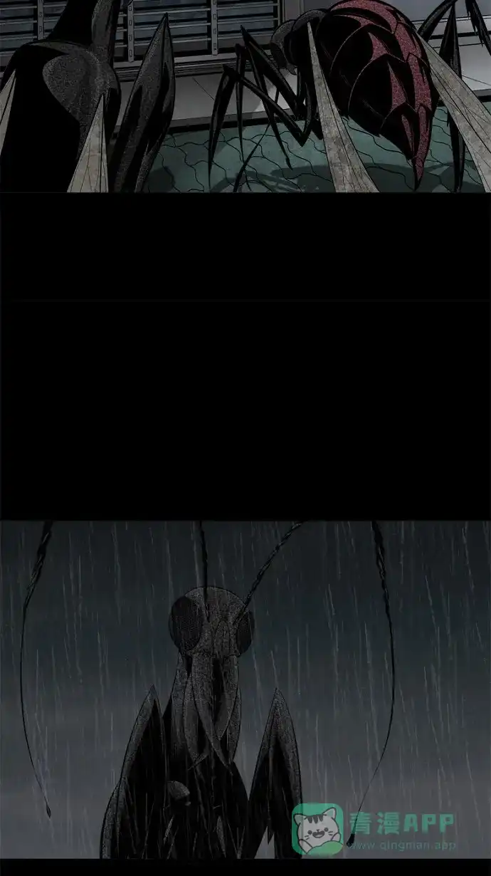 《虫穴》第64话 第33页