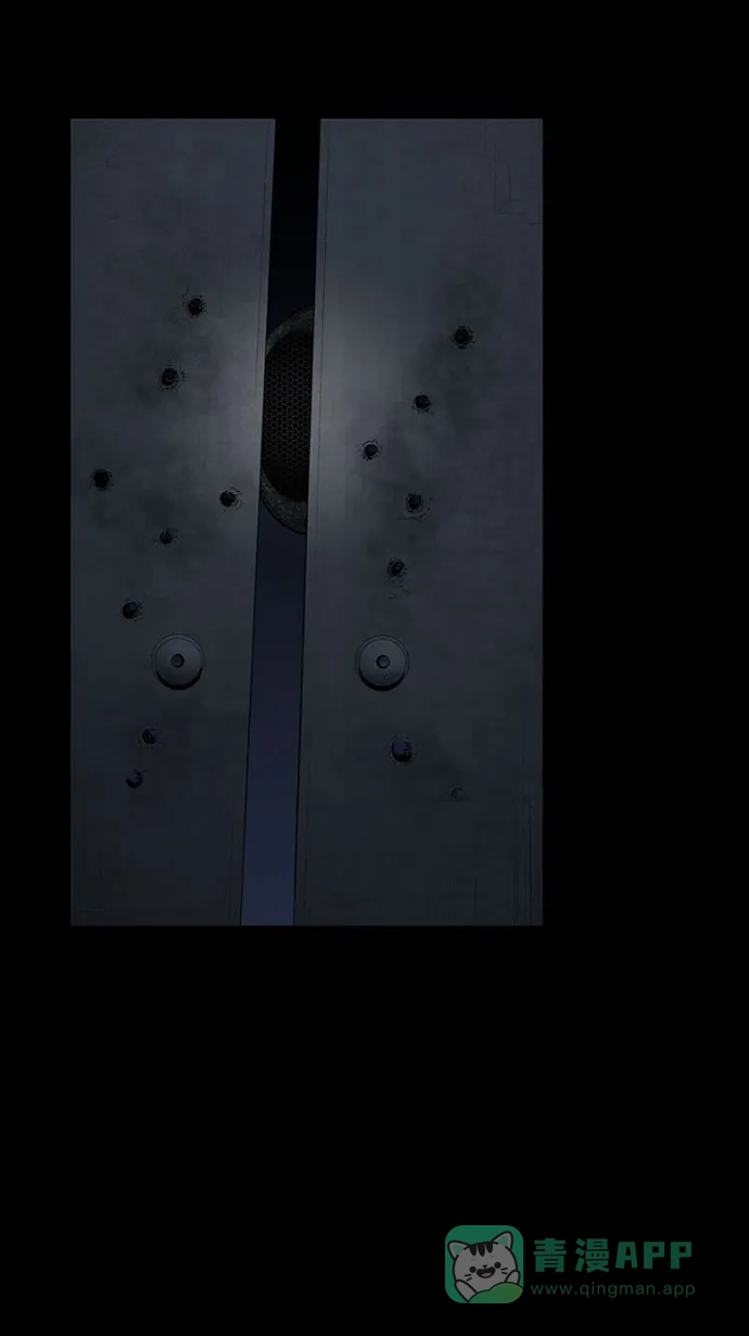 《虫穴》第66话 第10页