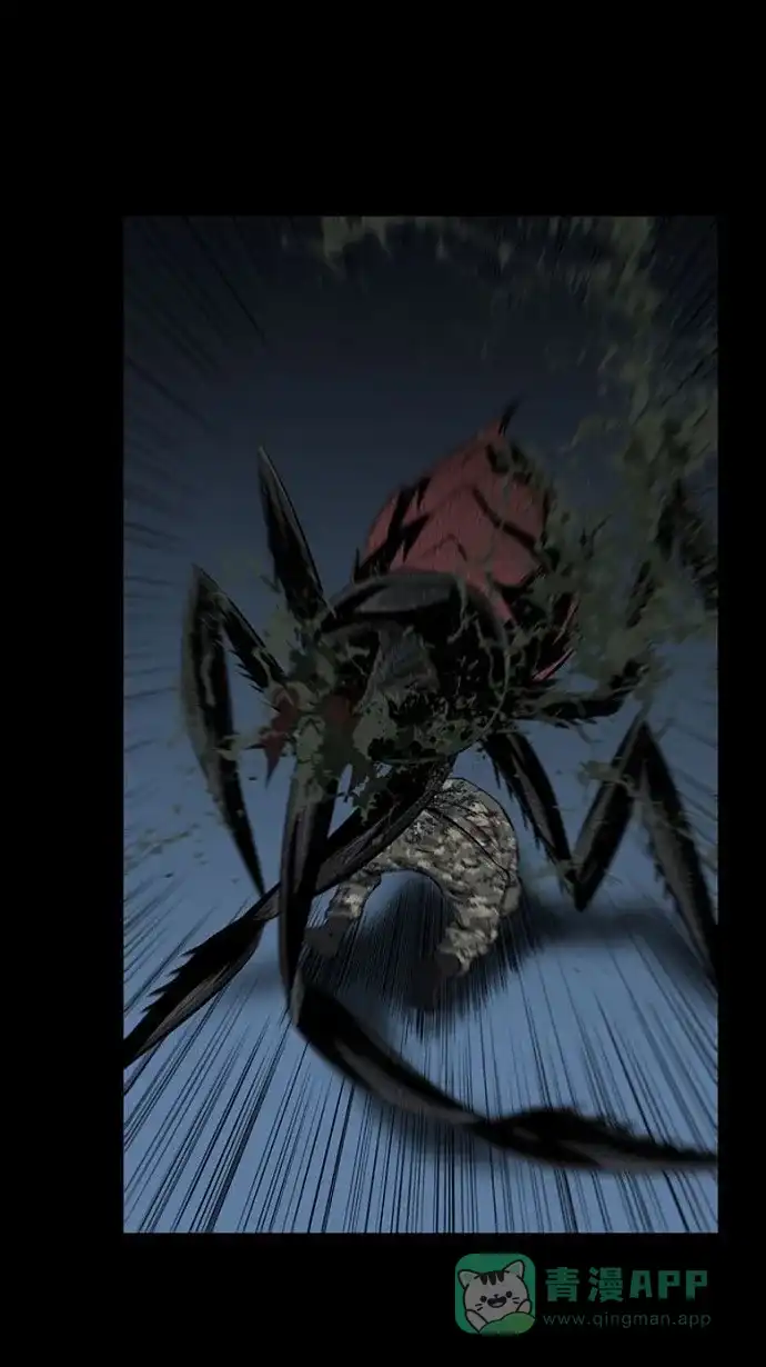 《虫穴》第66话 第49页