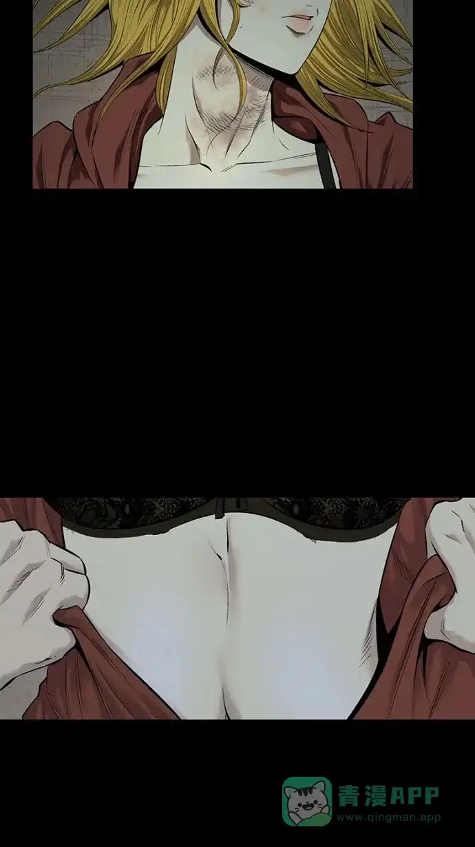 《虫穴》第67话 第21页