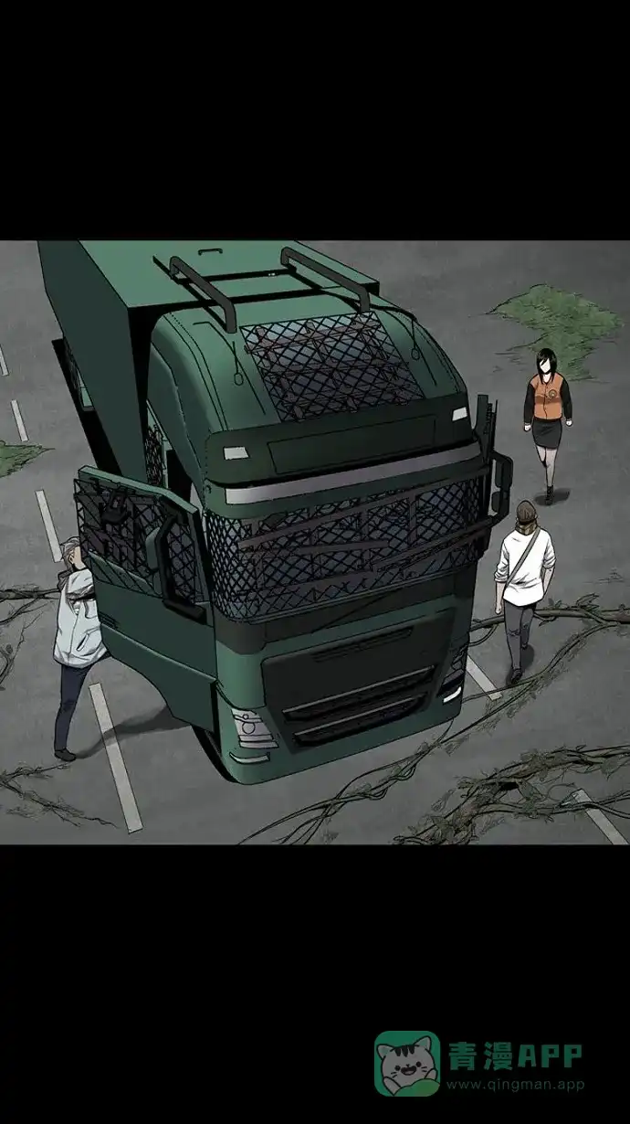《虫穴》第67话 第62页