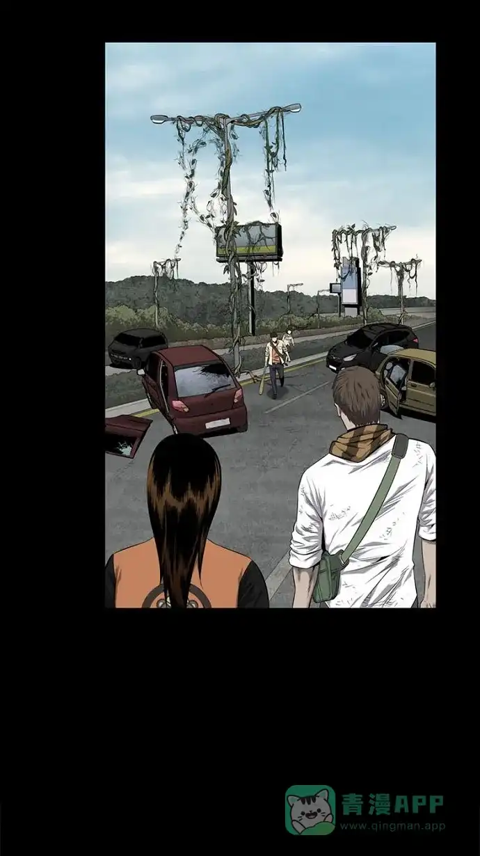 《虫穴》第67话 第64页
