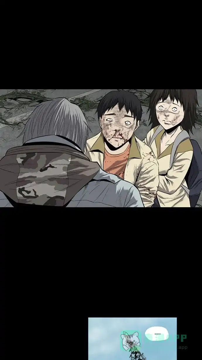 《虫穴》第68话 第48页
