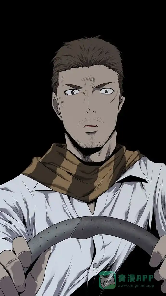 《虫穴》第69话 第32页