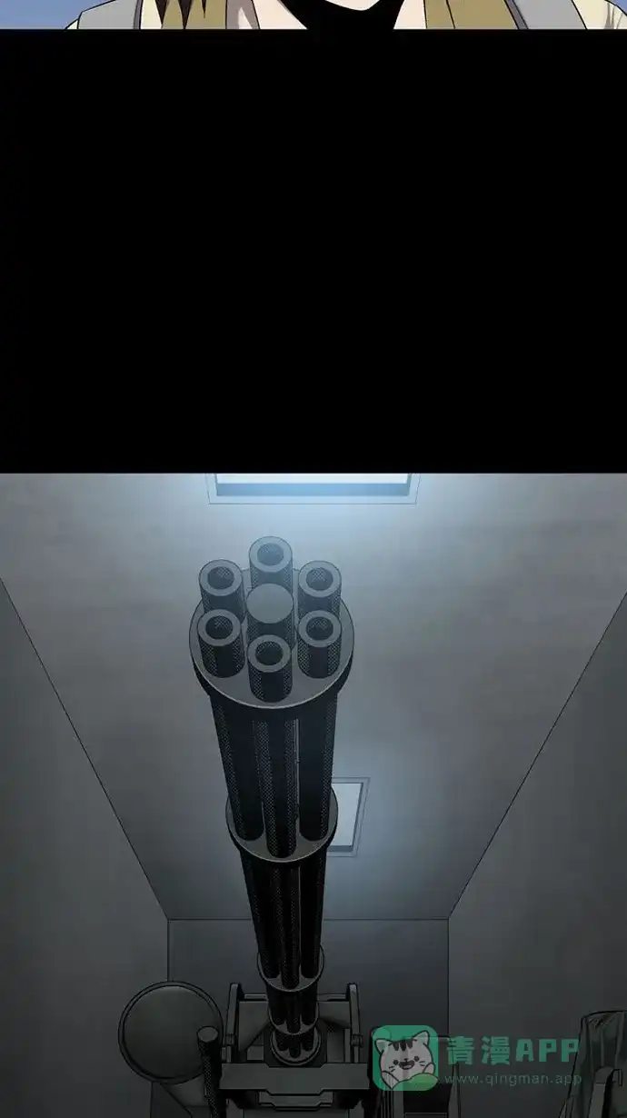《虫穴》第69话 第5页