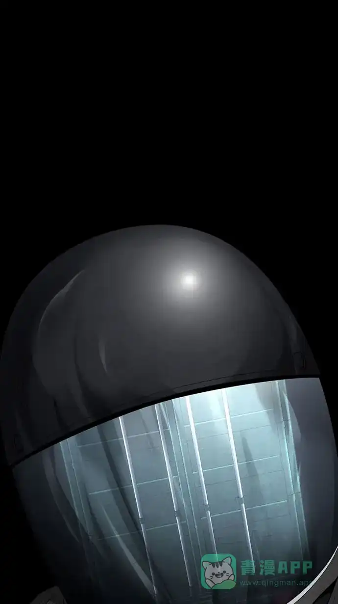 《虫穴》第69话 第42页