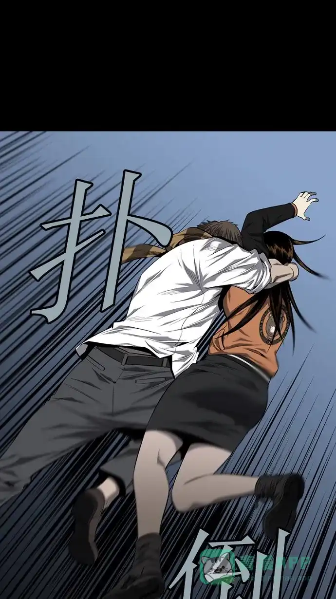 《虫穴》第71话 第34页
