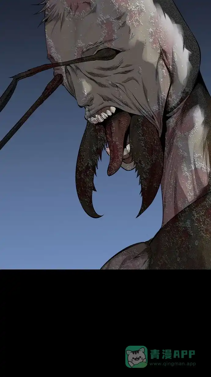《虫穴》第71话 第78页