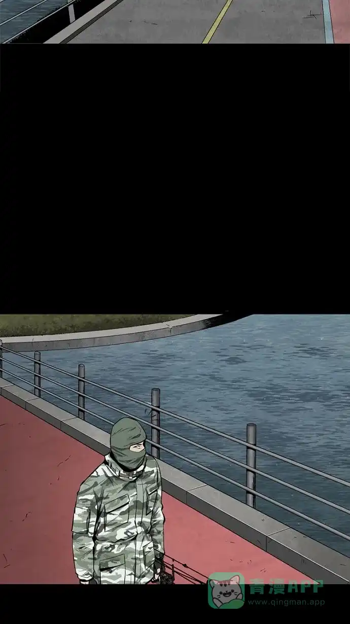 《虫穴》第71话 第40页
