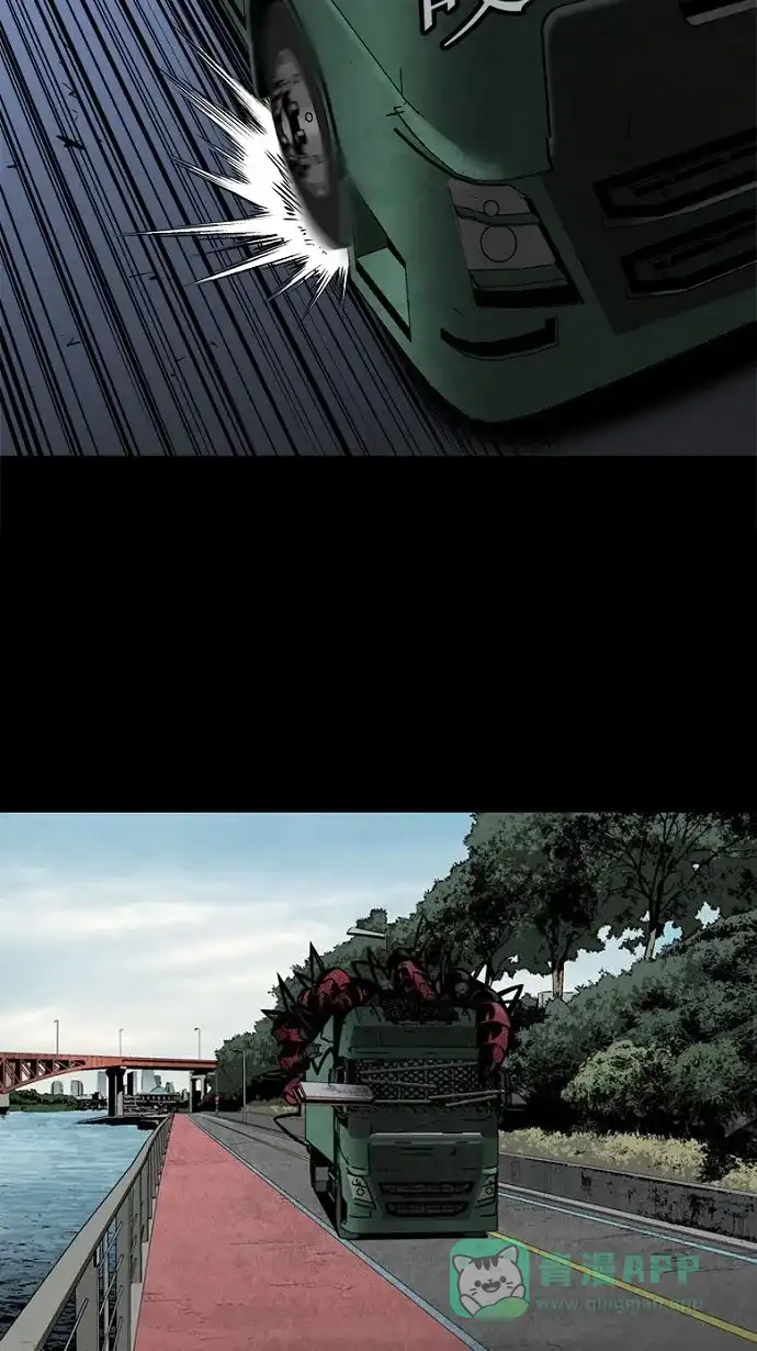 《虫穴》第73话 第12页