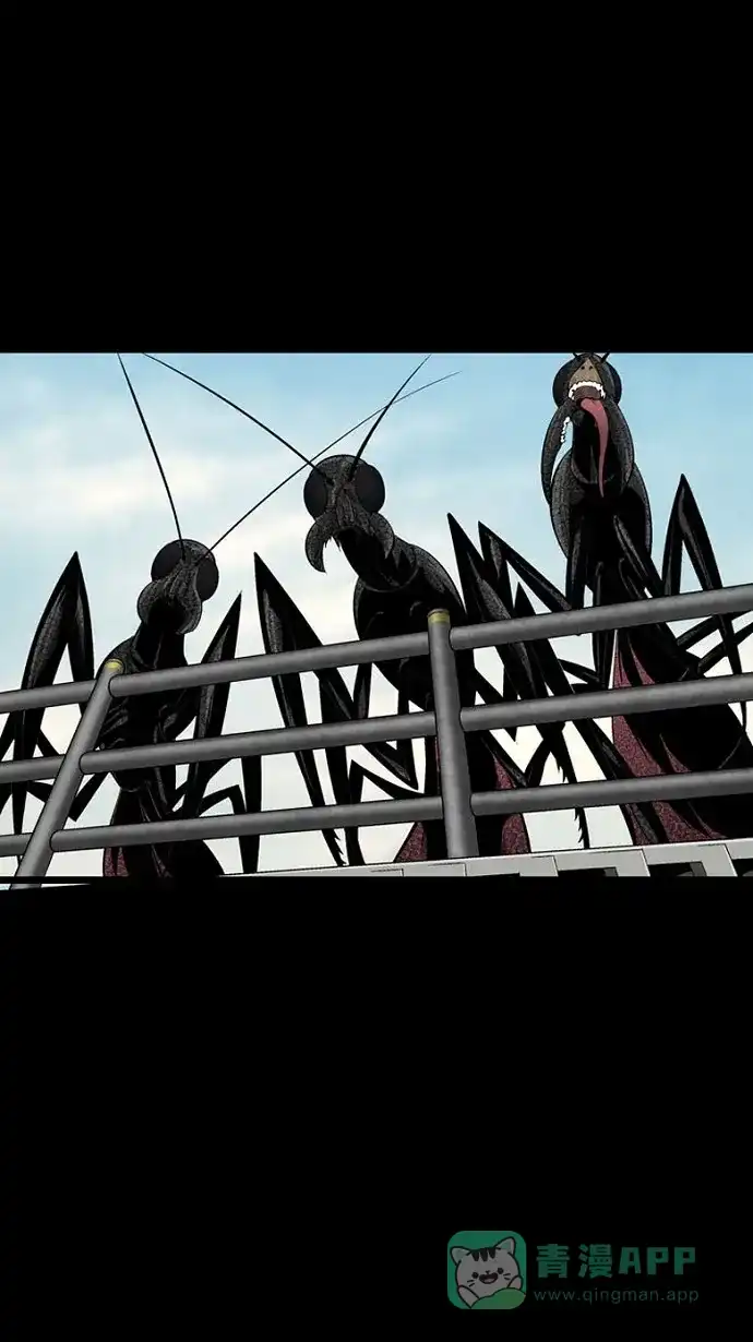 《虫穴》第73话 第57页