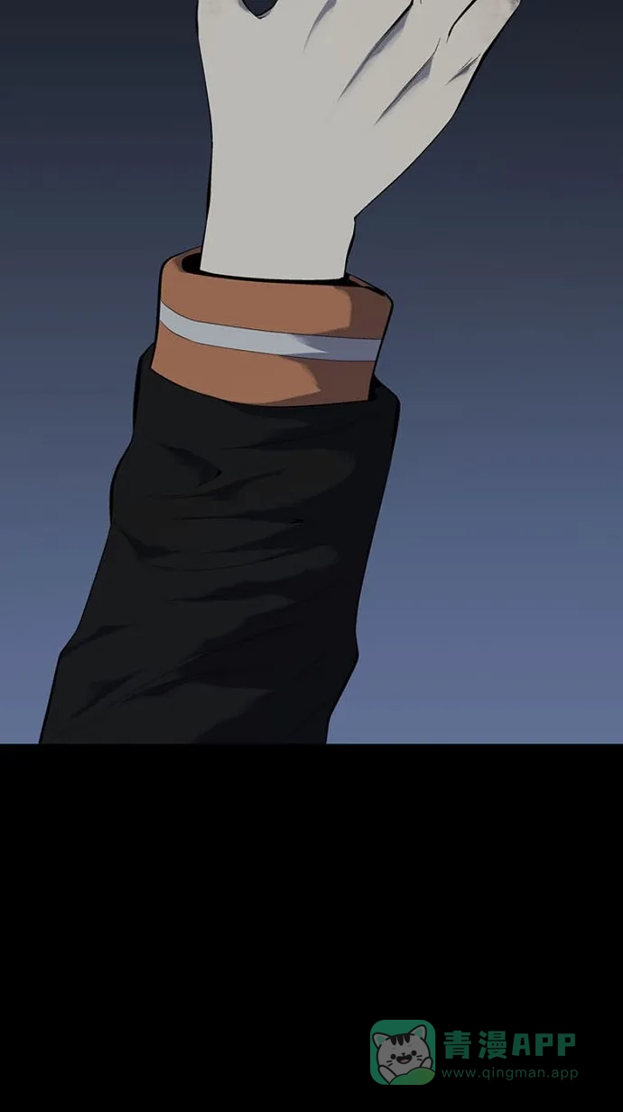 《虫穴》第74话 第27页