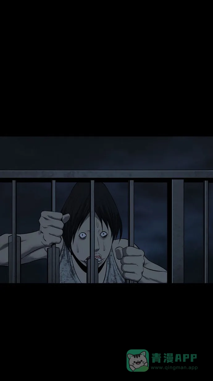 《虫穴》第79话 第21页