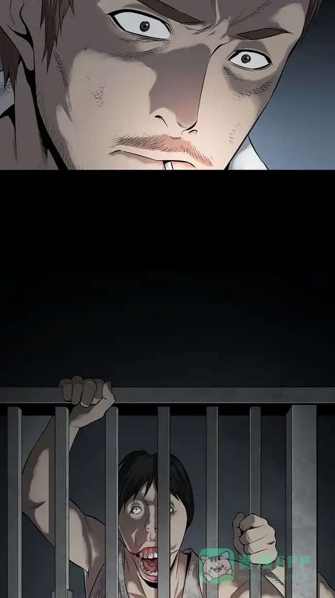 《虫穴》第79话 第16页