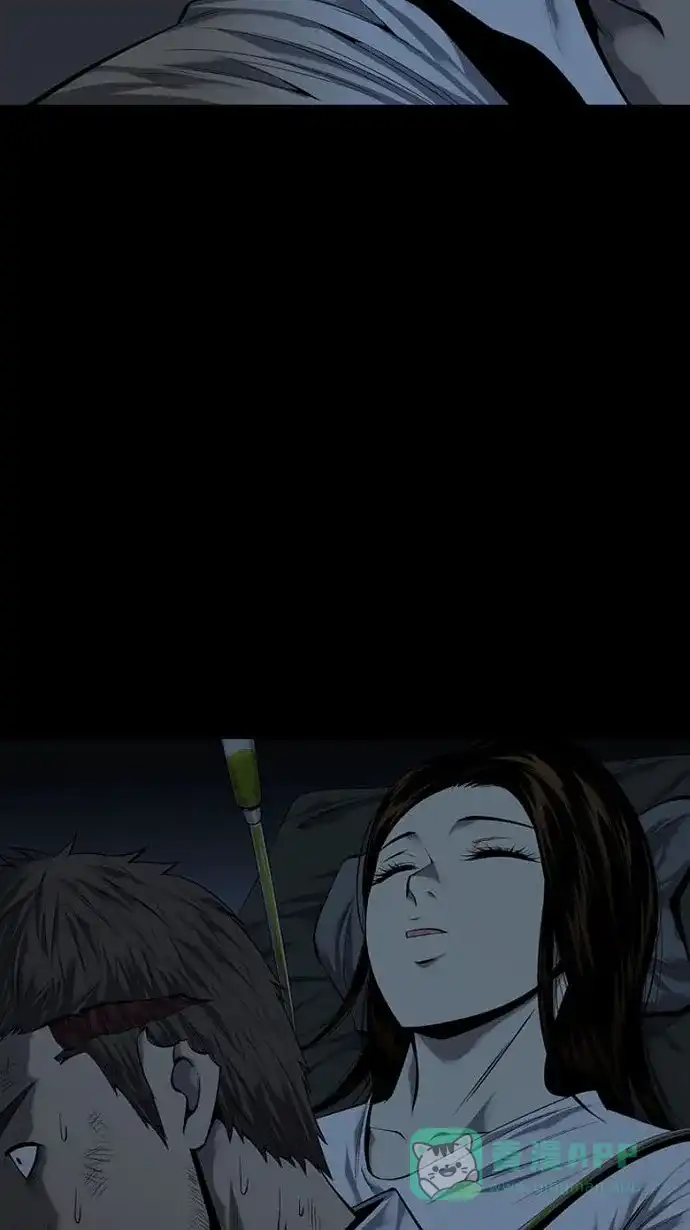 《虫穴》第79话 第56页