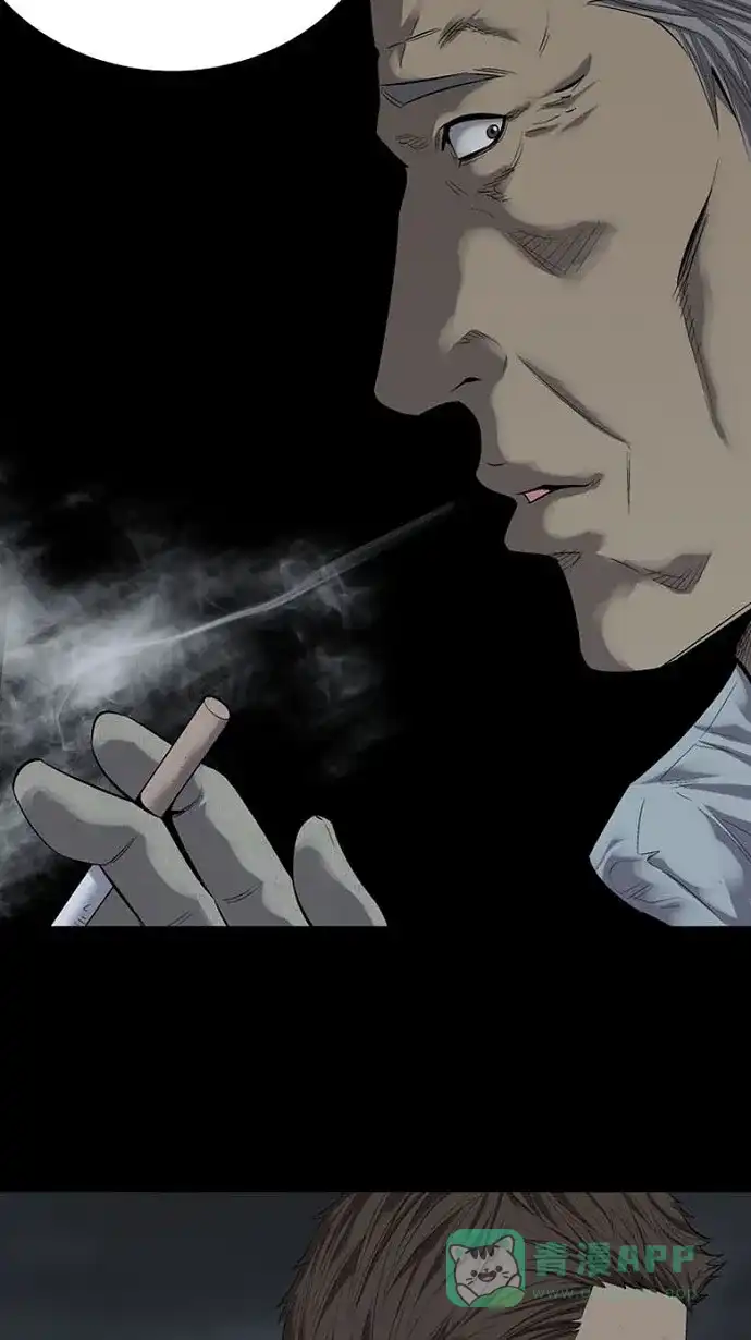 《虫穴》第80话 第35页