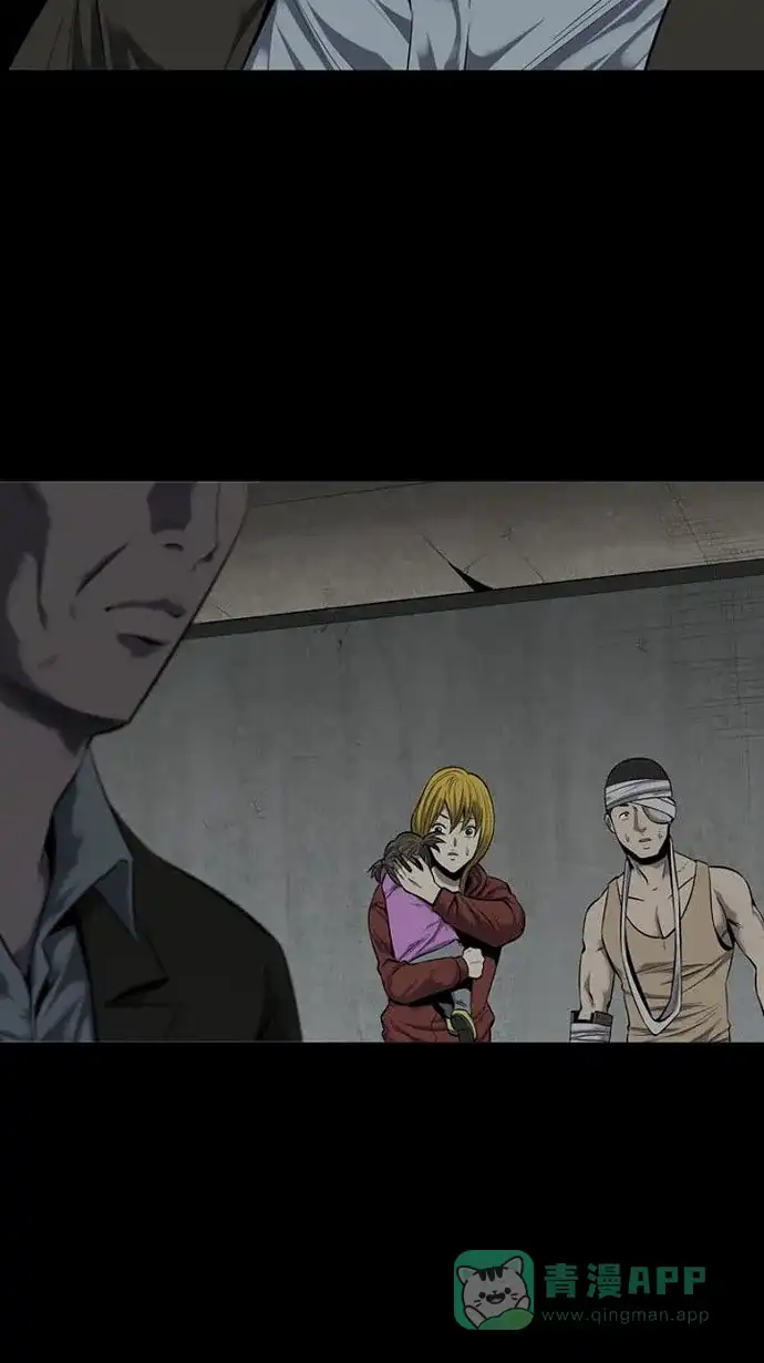 《虫穴》第86话 第21页