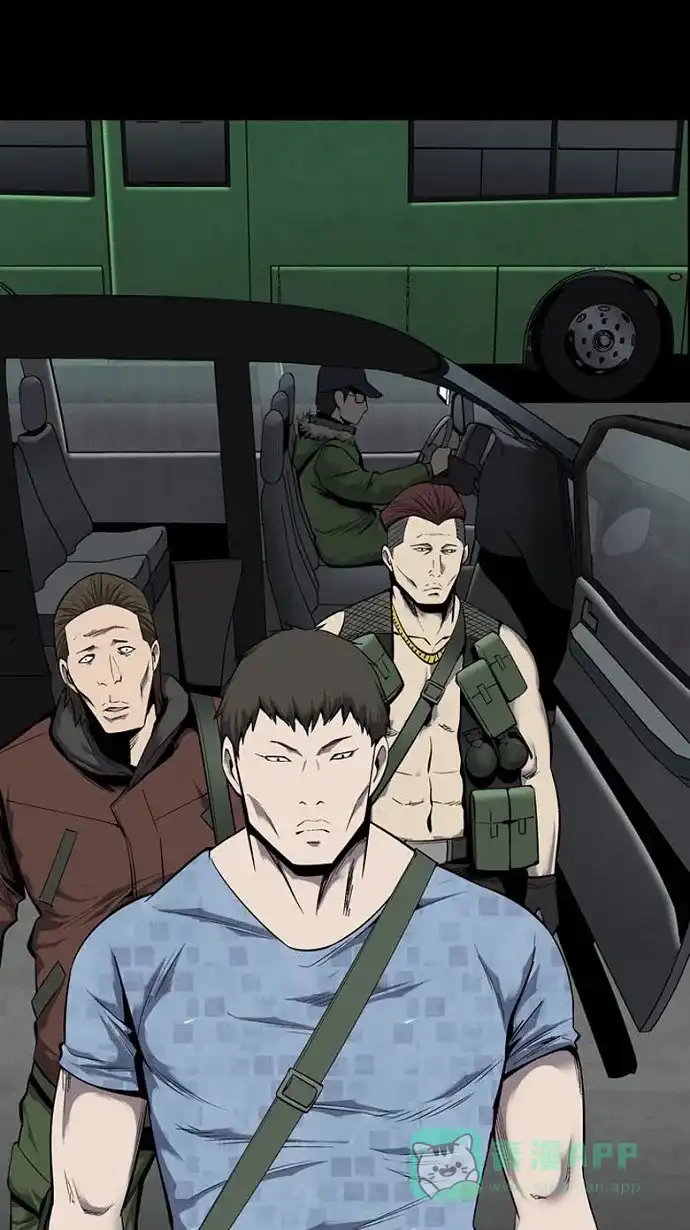 《虫穴》第86话 第61页