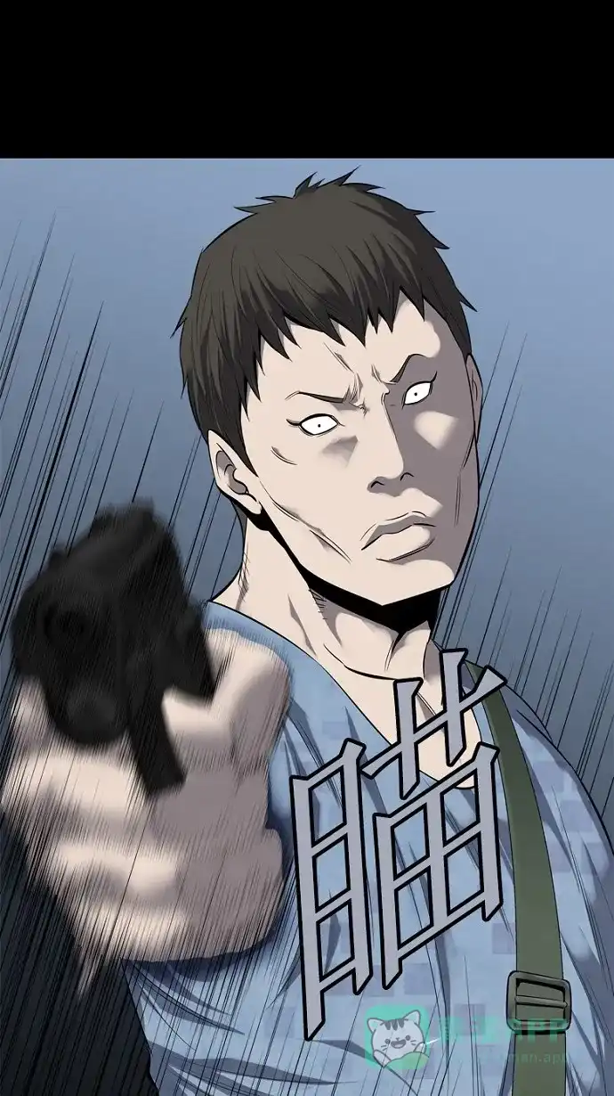 《虫穴》第86话 第74页