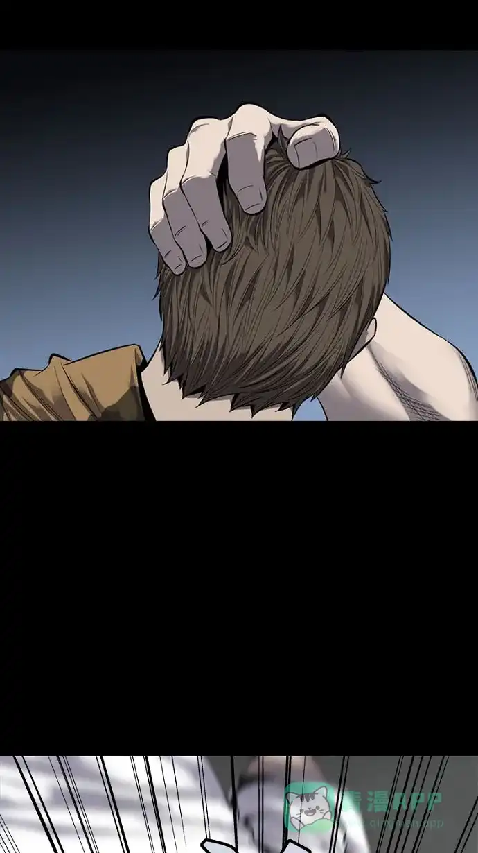 《虫穴》第87话 第58页