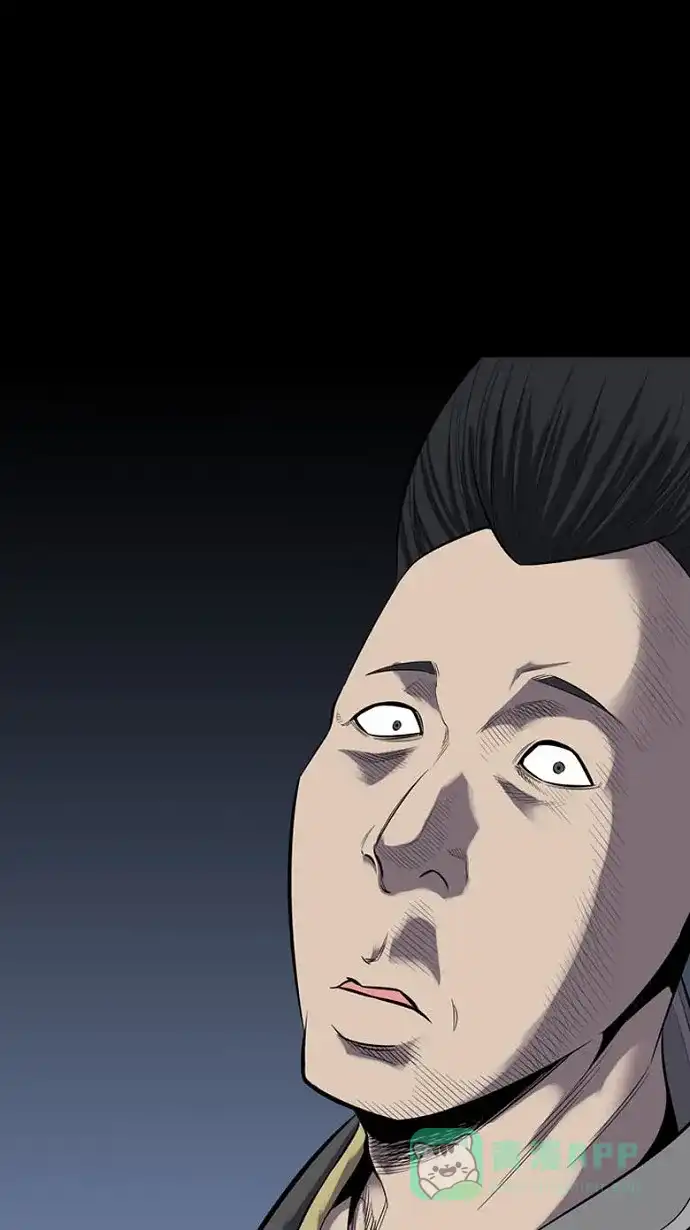 《虫穴》第87话 第39页