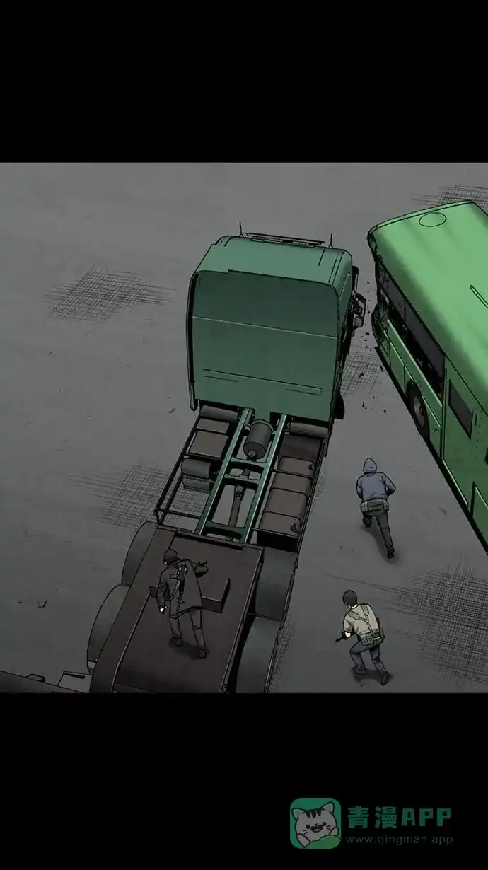 《虫穴》第88话 第24页