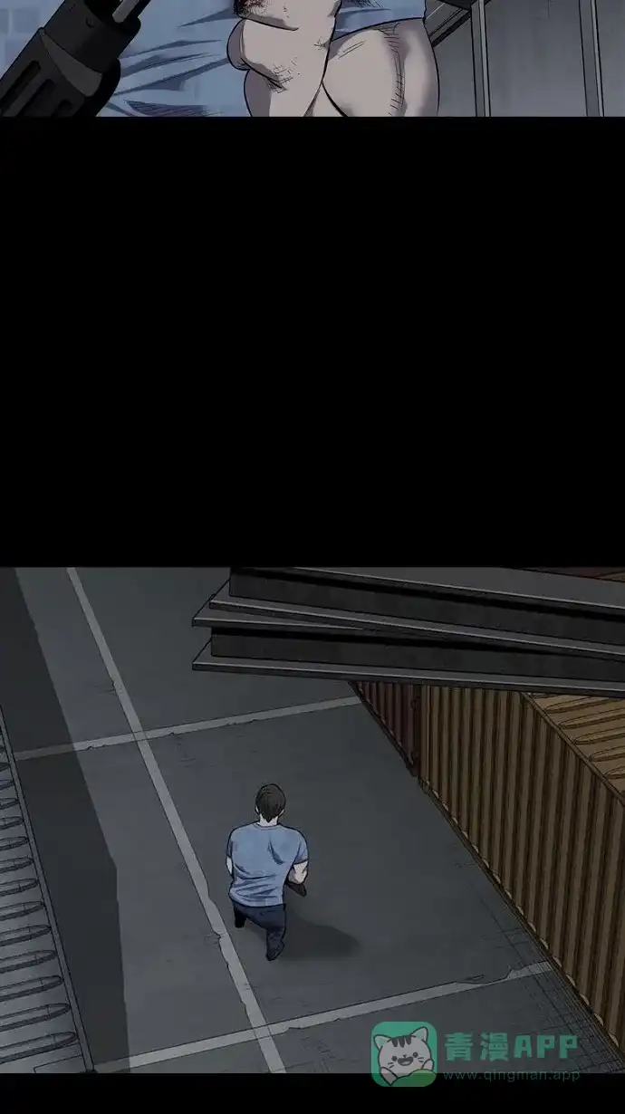 《虫穴》第88话 第56页