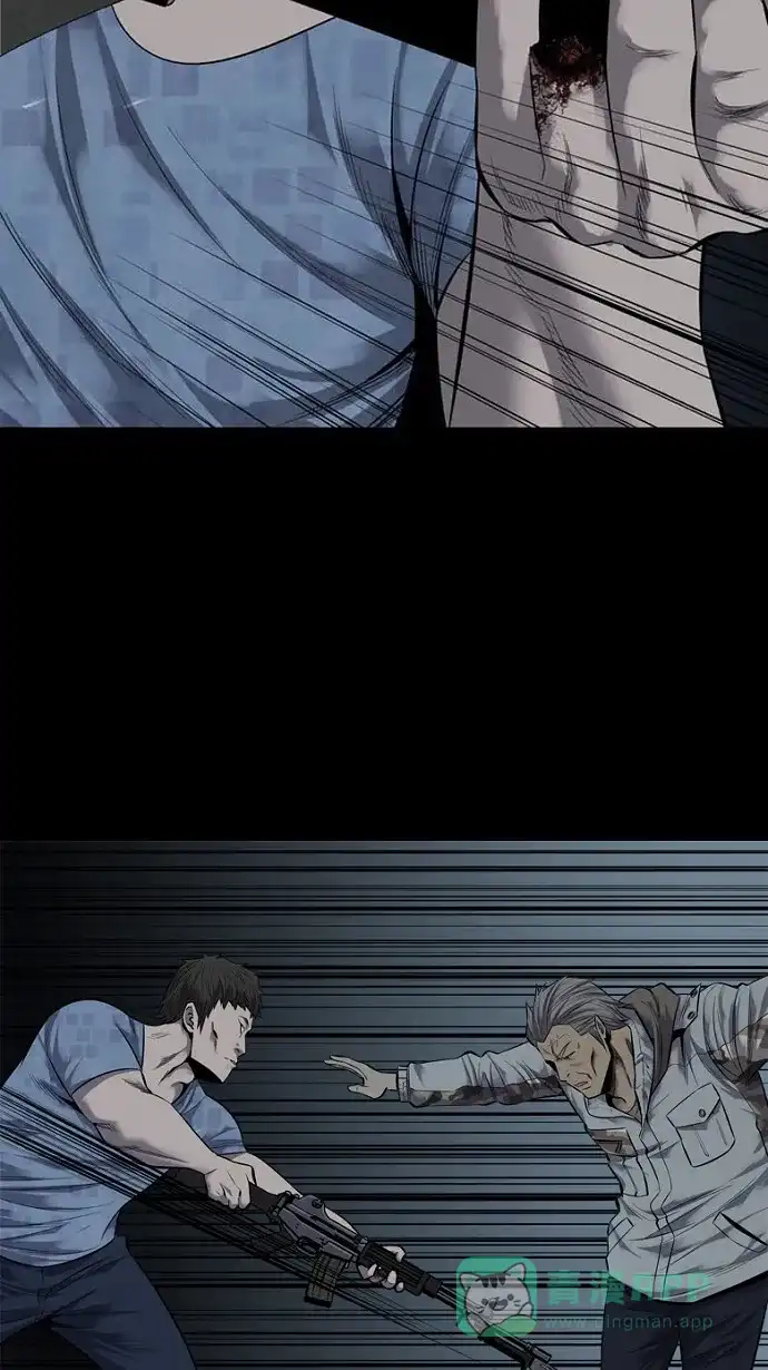 《虫穴》第89话 第26页
