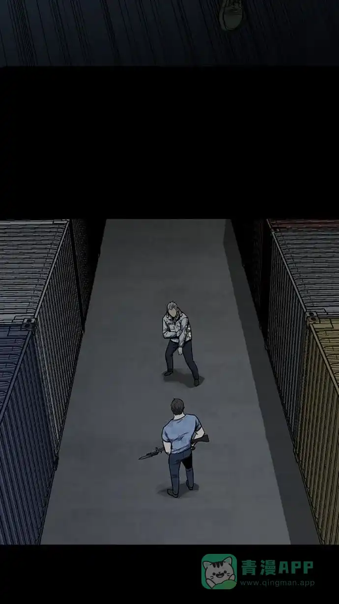 《虫穴》第89话 第34页