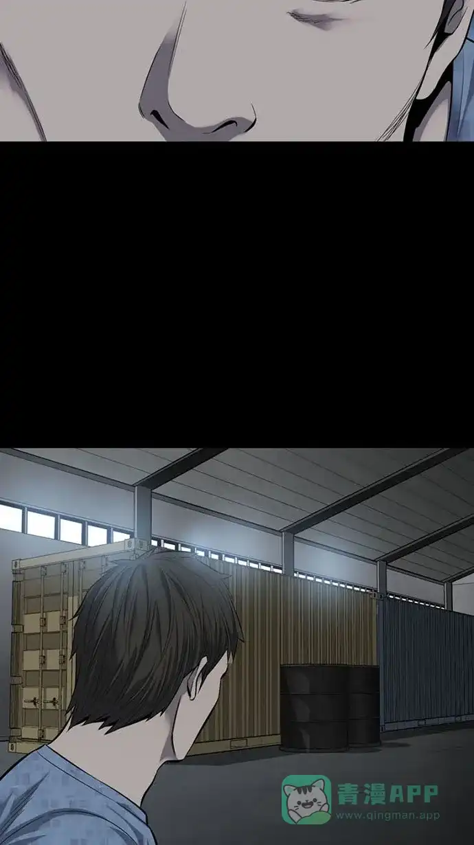 《虫穴》第89话 第43页