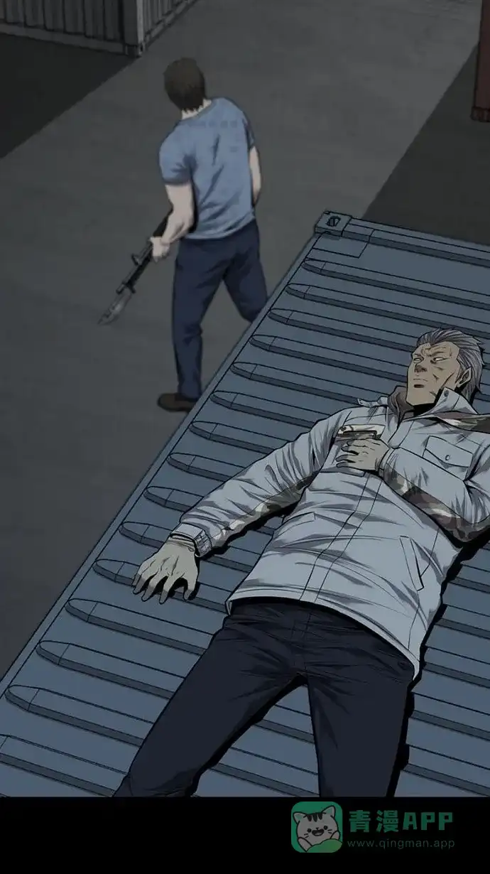 《虫穴》第89话 第41页