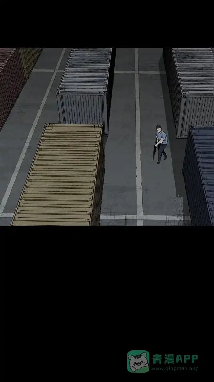 《虫穴》第89话 第39页
