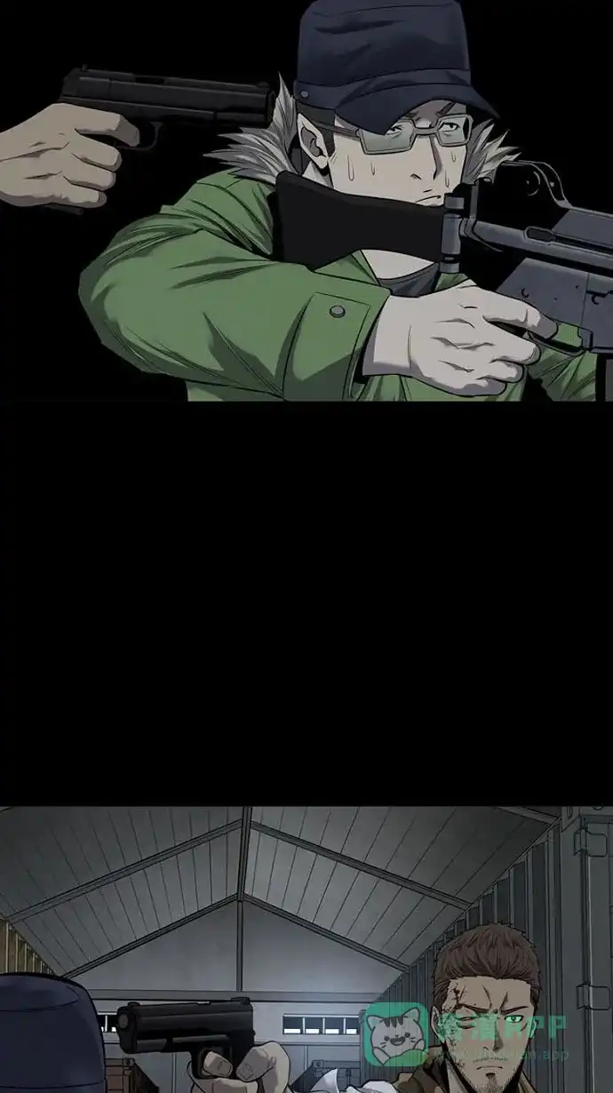 《虫穴》第89话 第59页
