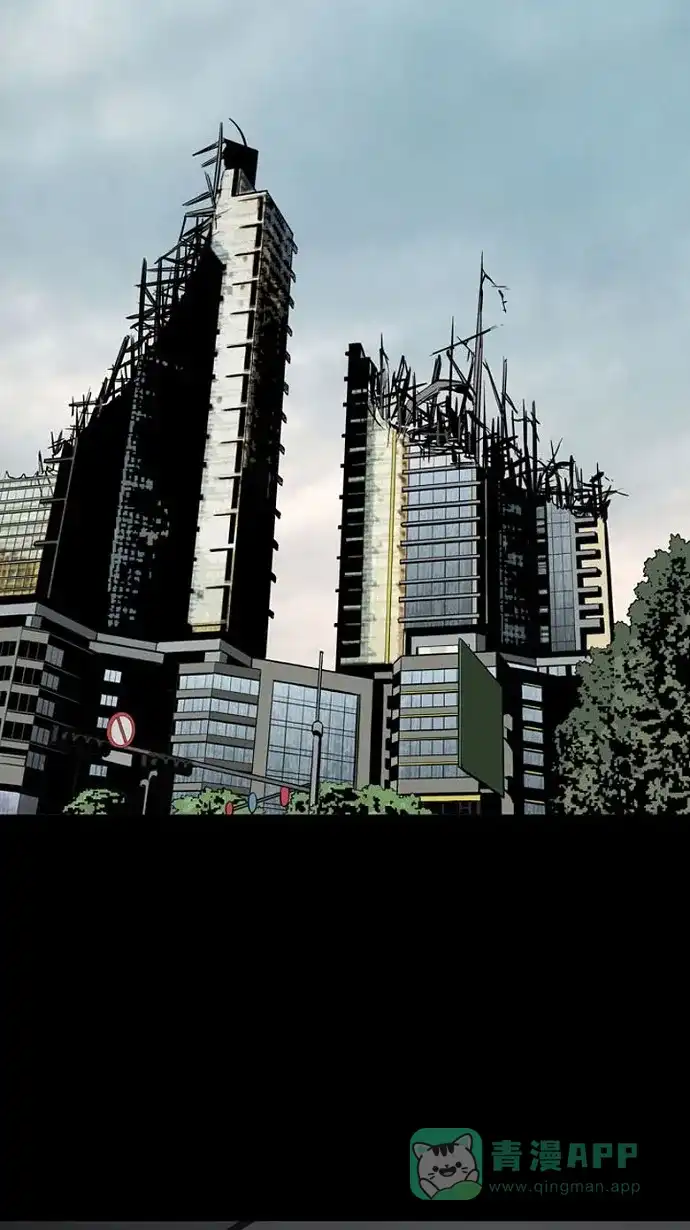 《虫穴》第90话 第60页