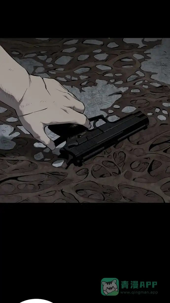 《虫穴》第91话 第64页