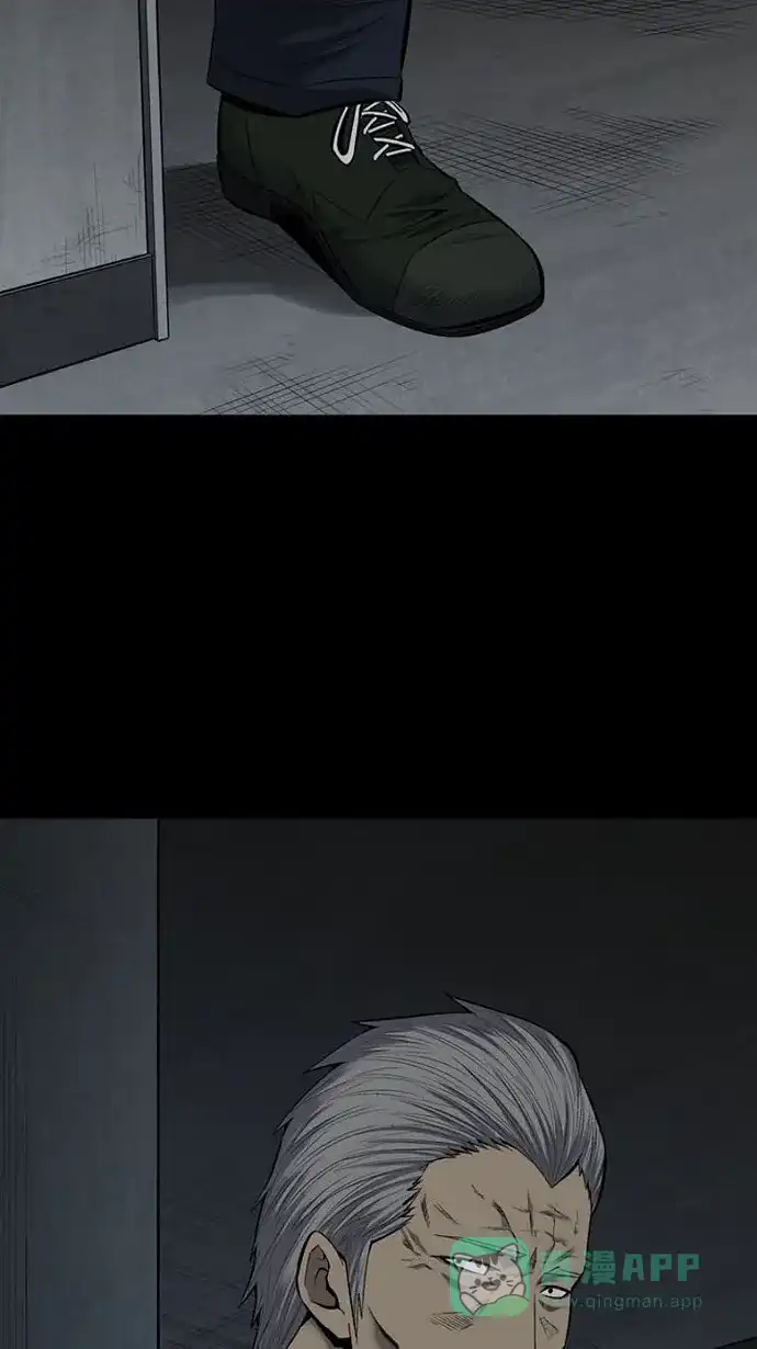 《虫穴》第91话 第59页