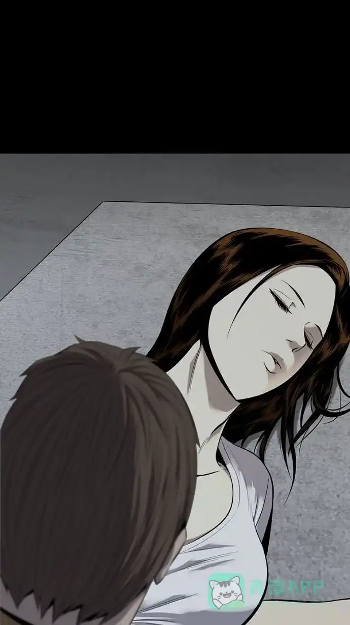 《虫穴》第91话 第31页