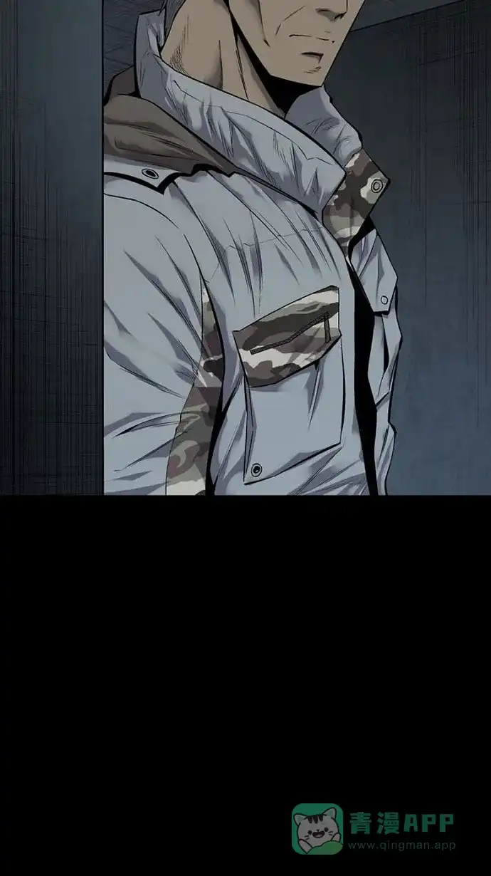 《虫穴》第91话 第60页