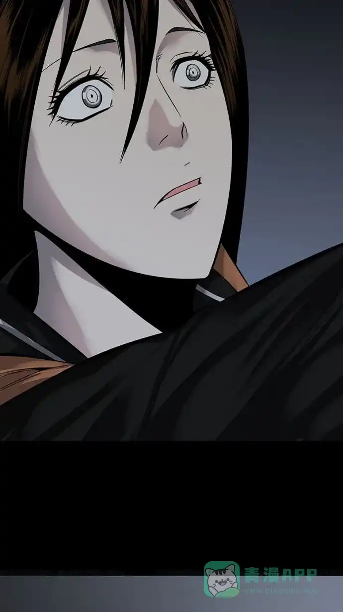 《虫穴》第92话 第75页